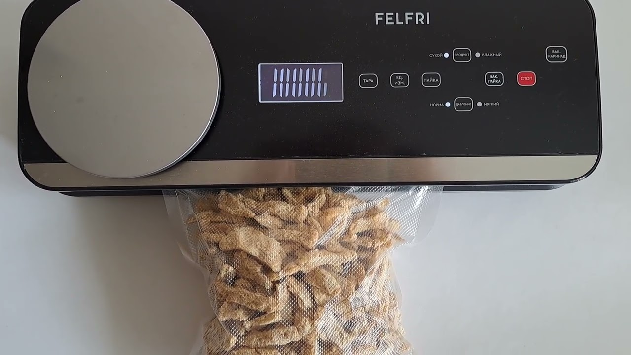 Вакуумный упаковщик Felfri FVP-007 в работе