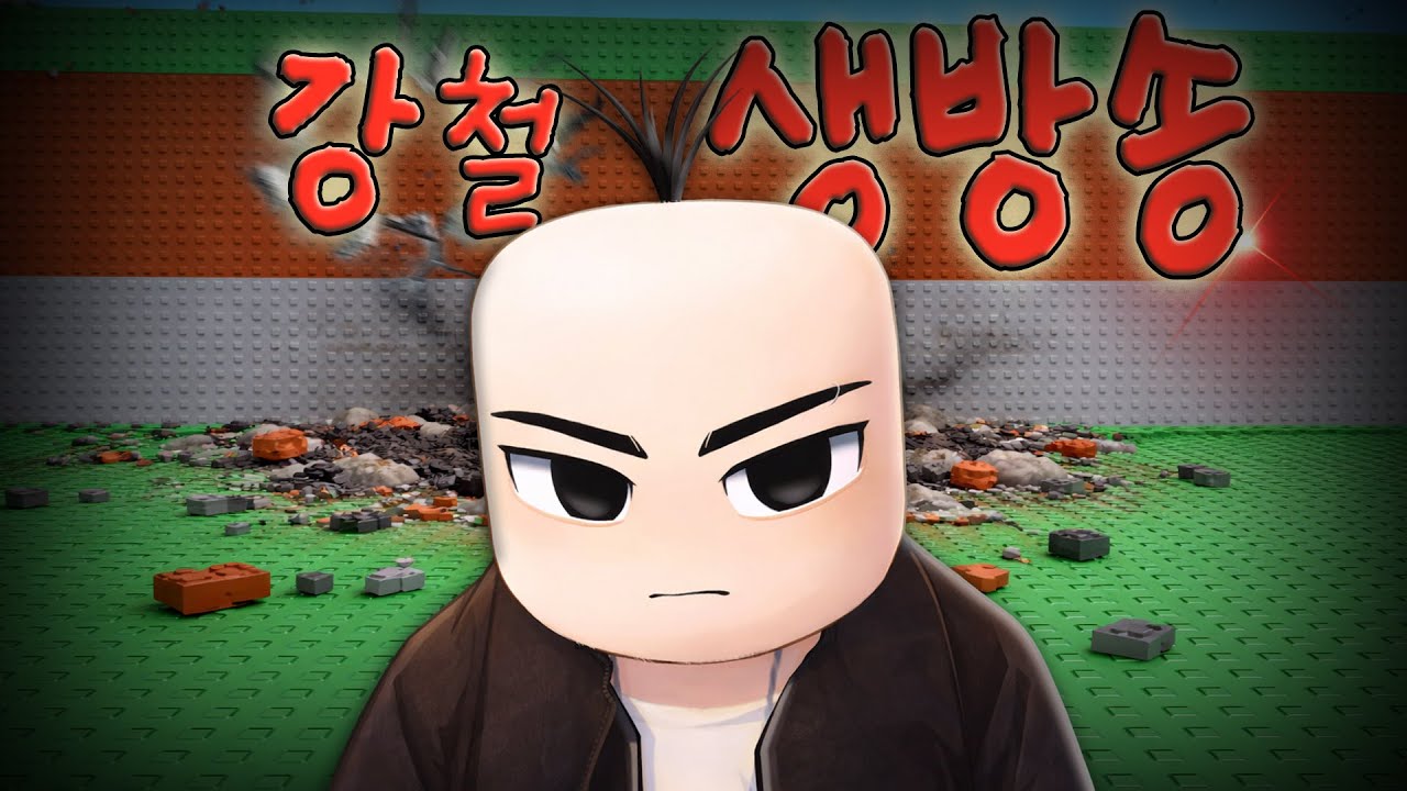 라이벌 첫 배치보기   (설명에서 채팅규칙 읽어주세요)