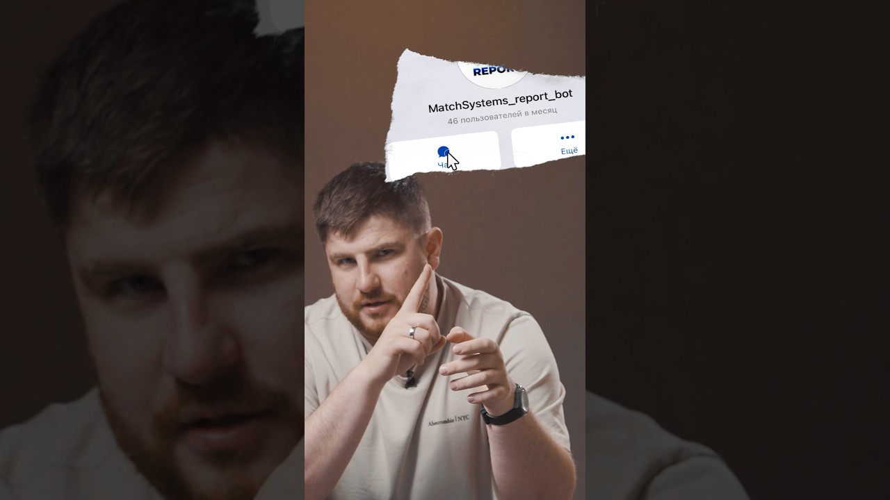 Ты можешь потерять всю крипту в один клик 🤯 #web3 #финансы #крипта #криптовалюта #aml #блокчейн