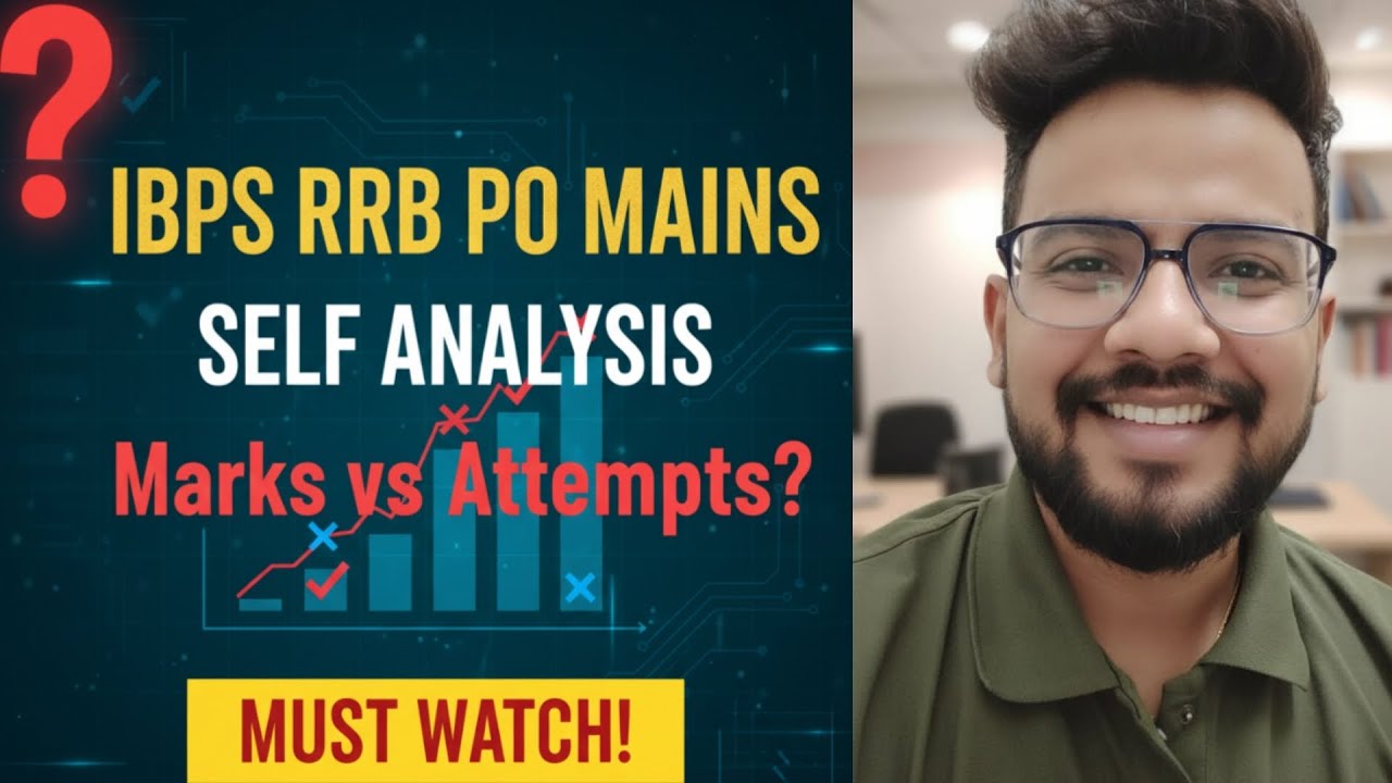 RRB PO Mains: Tough or Moderate? 🤔 | My Genuine Self Analysis & Safe Attempts