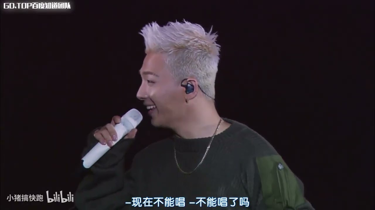 BIGBANG JAPAN DOME TOUR 2017 -LAST DANCE