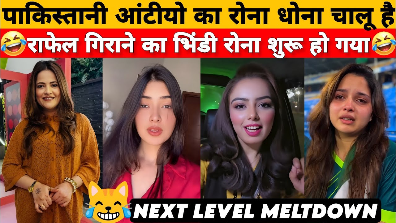 आयत आंटी DESTROY IN SECOND | Ravish Kumar Roast Harsha rajput savage | Funny political Roast & memes