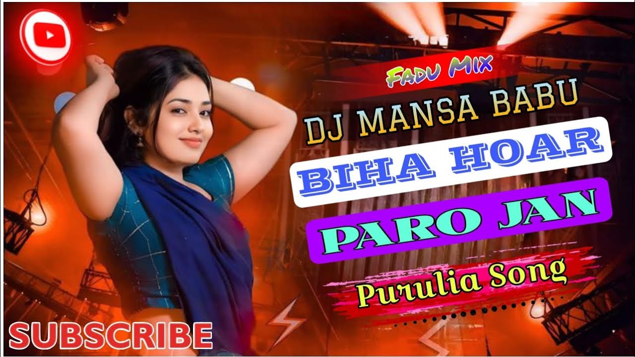 Biha hoae paro jan dj mansaram babu Purulia sad song