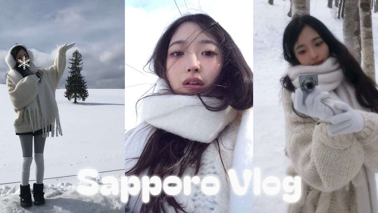 Vlog. 눈보다 많이 웃고 온 삿포로 3박4일 🪽❄️ | (현지인 로컬 존맛 라멘집, 오타쿠 방앗간 가챠, 비에이 투어, 스프카레, 찐맛집 회전초밥 브이로그)