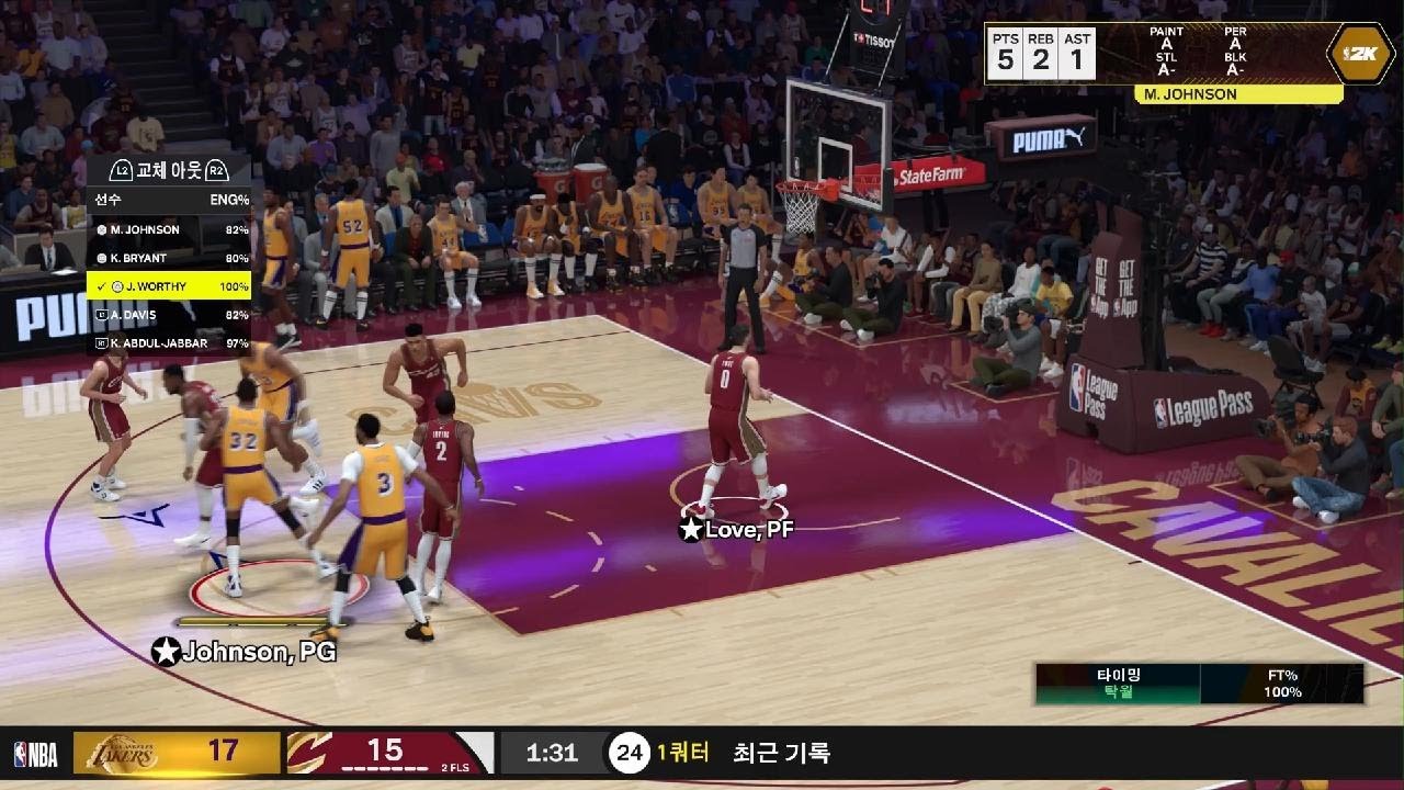 NBA 2K26 2nd Season LA Lakers vs Cleveland Cavaliers Legend Magic Johnson 35pts