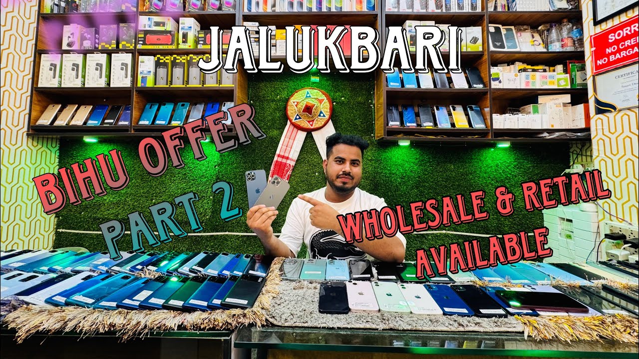 Second hand mobile market in Guwahati | Delhi price | iphone starting 5500/-
