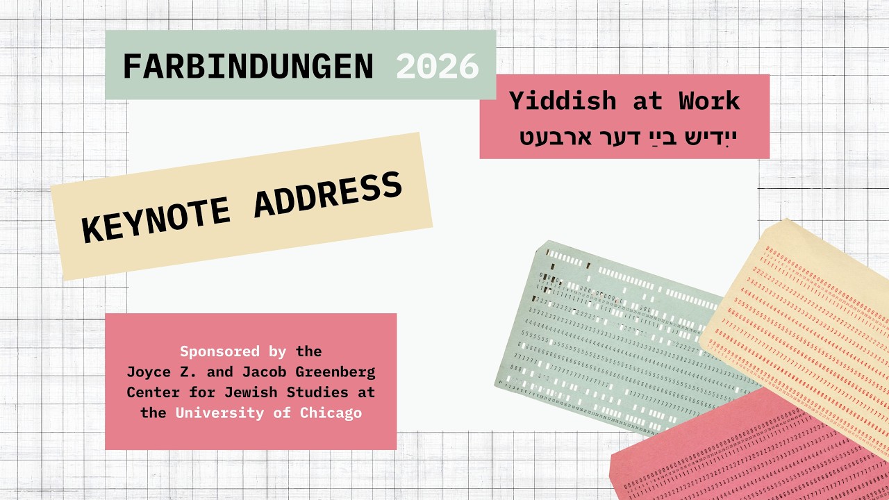 Farbindungen 2026: Keynote Panel w/ Miriam Udel and Caroline Luce