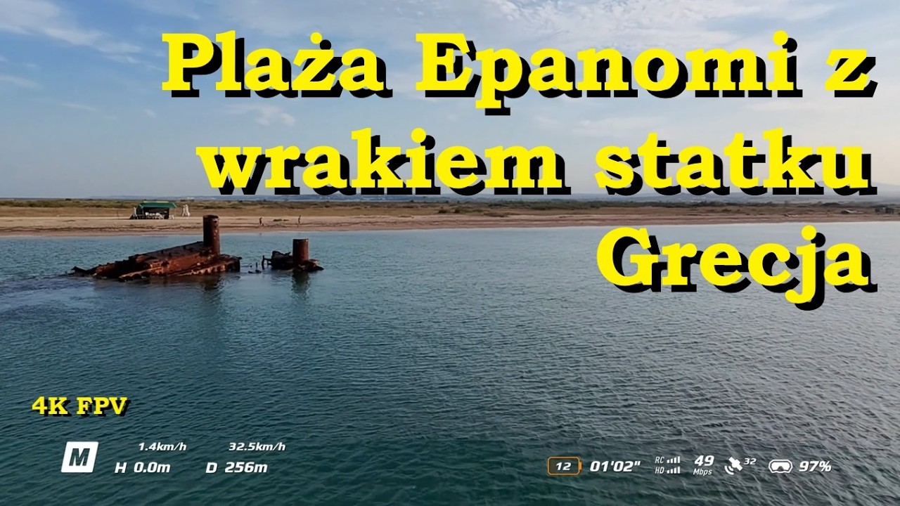 Wrak statku, Epanomi, Grecja