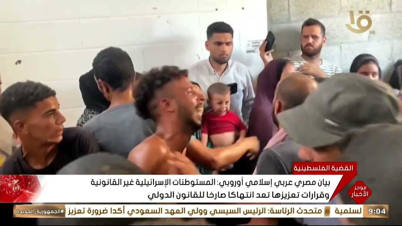 الرئيس السيسي يعود بسلامة الله إلى أرض الوطن عقب زيارة أخوية للملكة العربية السعودية الشقيقة