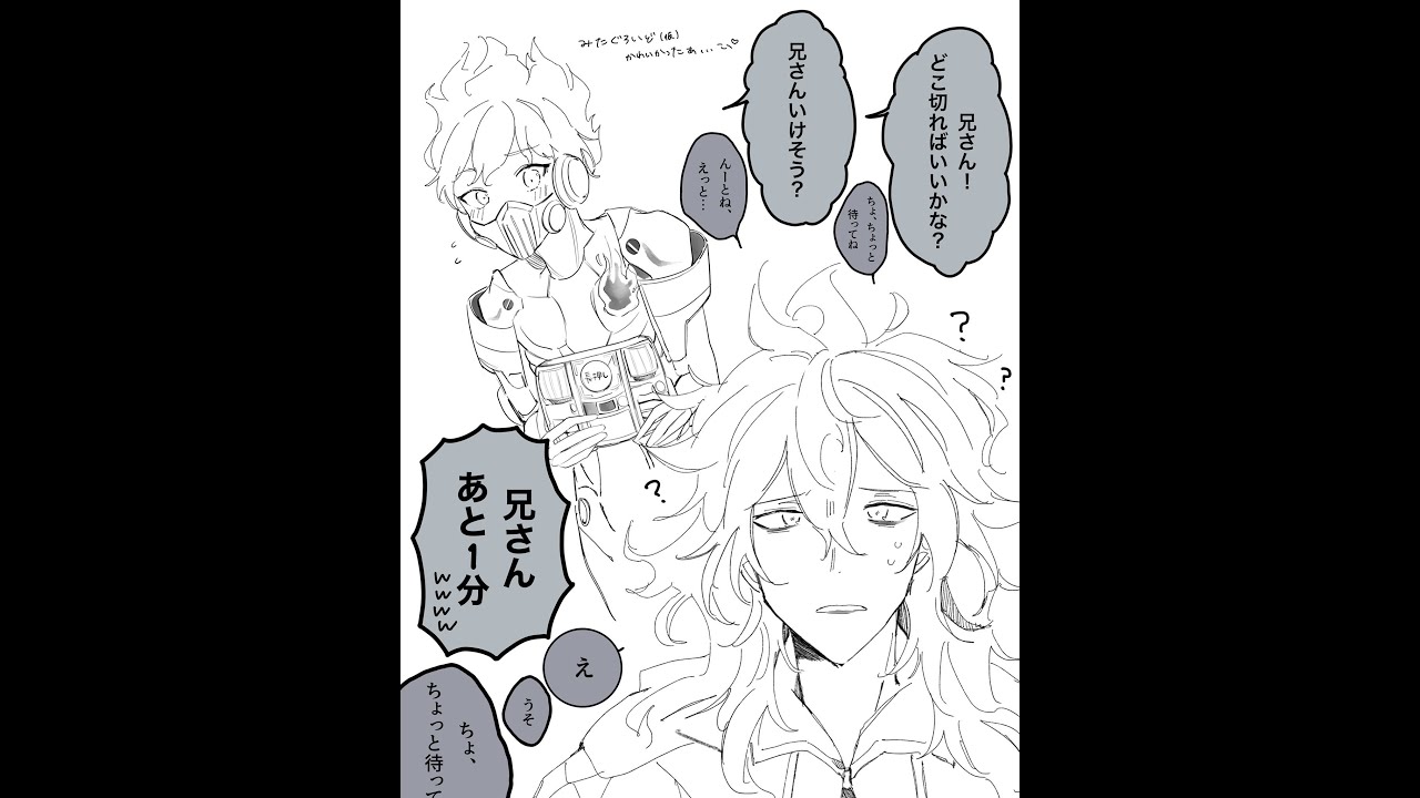 【ﾂｲｽﾃ声真似】イグニハイド寮の爆弾処理【ツイキャス配信ログ】