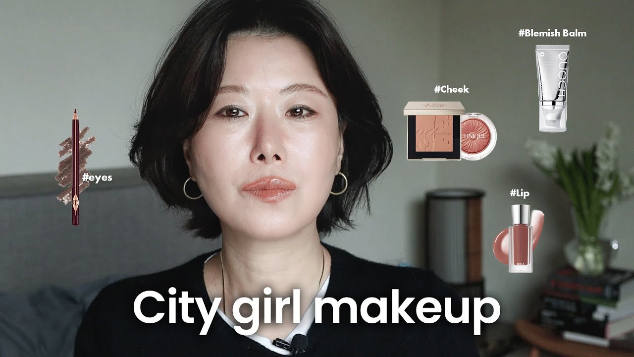 GRWM💄분위기 있는 뉴욕 시티걸 메이크업 | 비비크림 추천 | 겨울 블러셔 추천 | 세미 스모키