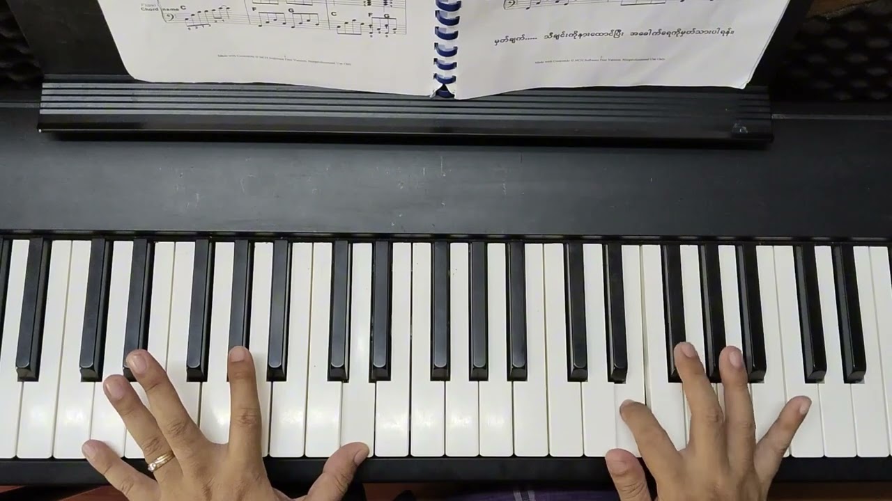 ဆောင်းအမှီ  Saung A Mhi ပထမအပိုဒ်တီးနည်း#pianotutorial