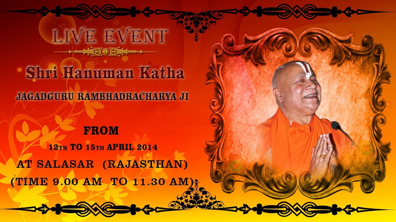#SanskarLive | Jagadguru Swami Rambhadracharya Ji | Shri Hanuman Katha | Salasar (Rajasthan) - Day 2