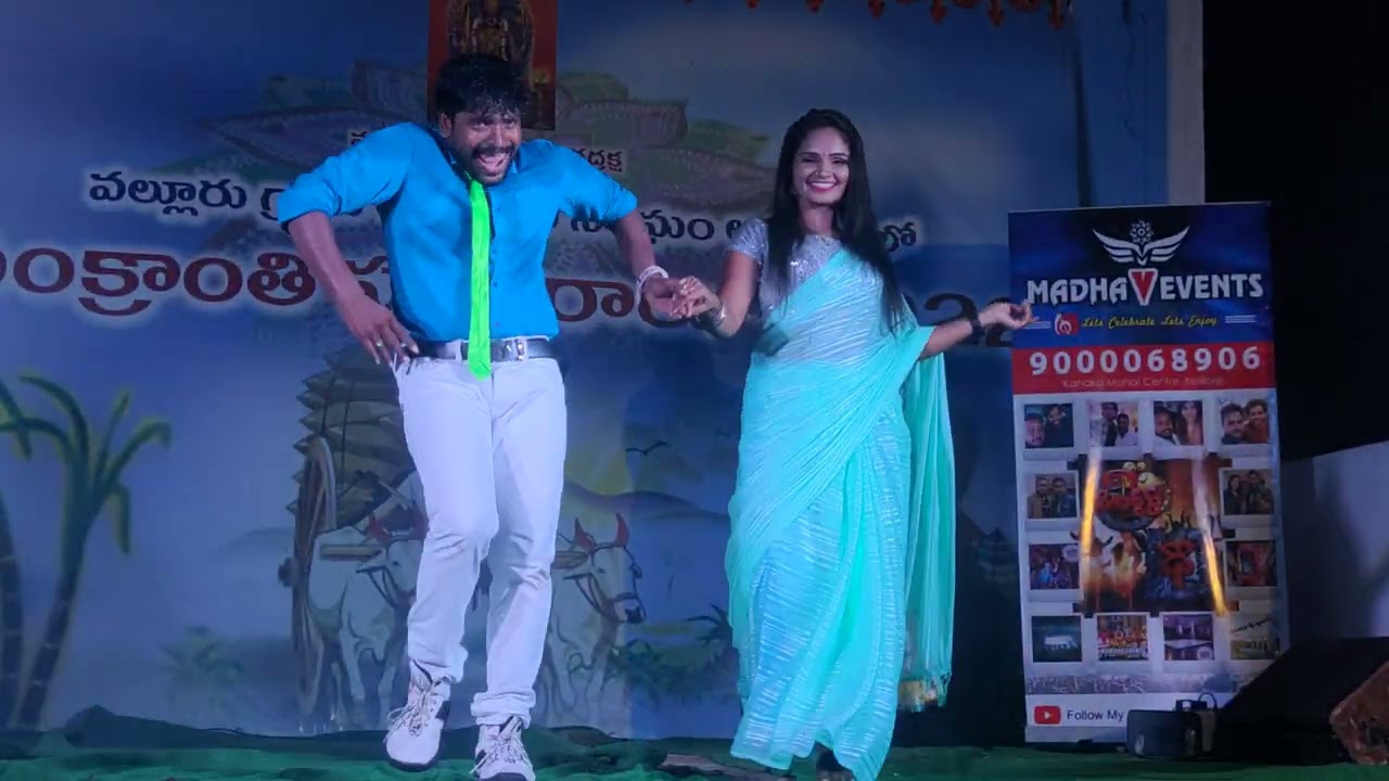 మెగాస్టార్ చిరంజీవి Abbani Tiyyani Song - Jagadeka Veerudu Atiloka Sundari #dance 9000068906#ongole