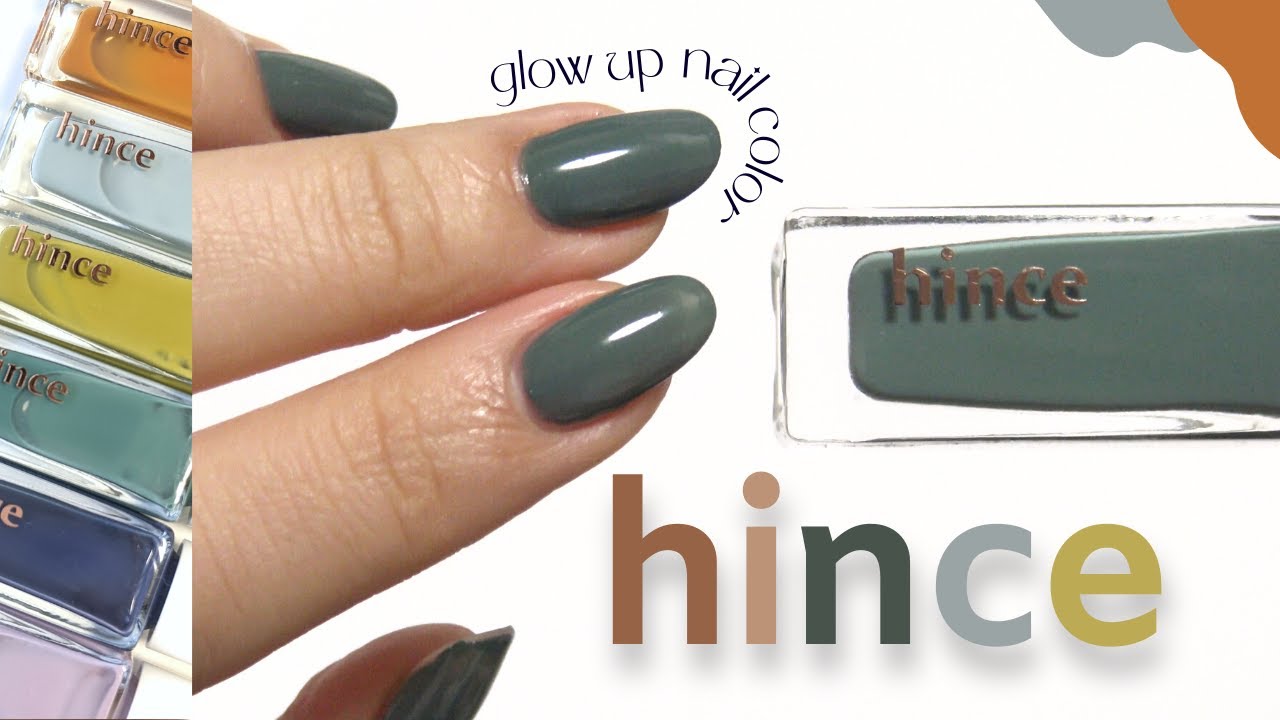❤️hinceの新作💅大人気ネイルカラー全色紹介 | 1度ぬり・2度塗り比較 | hince glow up nail color