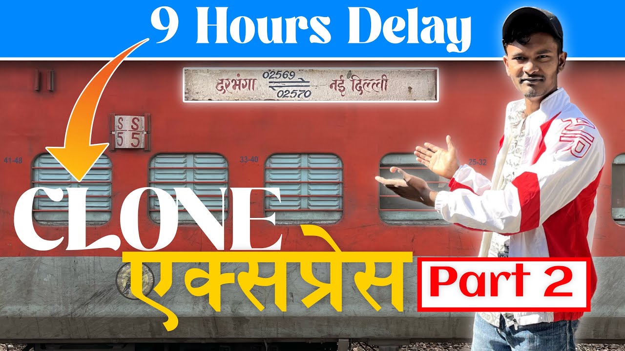 क्या यही है भारतीय रेलवे का हाल *Clone Humsafar Exp😩* | Part 2