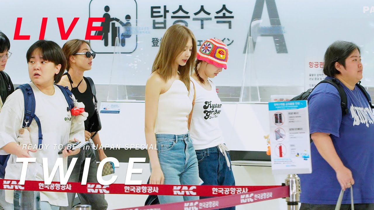 [LIVE] 240726 TWICE 트와이스 일본 출국 departure for JAPAN