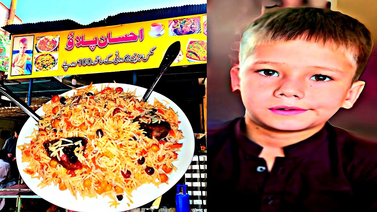 kabuli (Afghani Pulao) Recipe || Beef Afghani Pulao  Delicious Near ||Metrovil Girls College Karachi