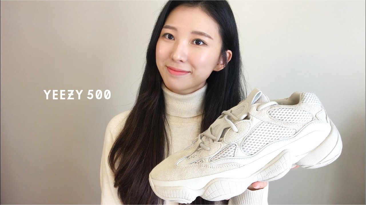 Adidas Yeezy 500 / 아디다스 이지 500 (ENG CC)