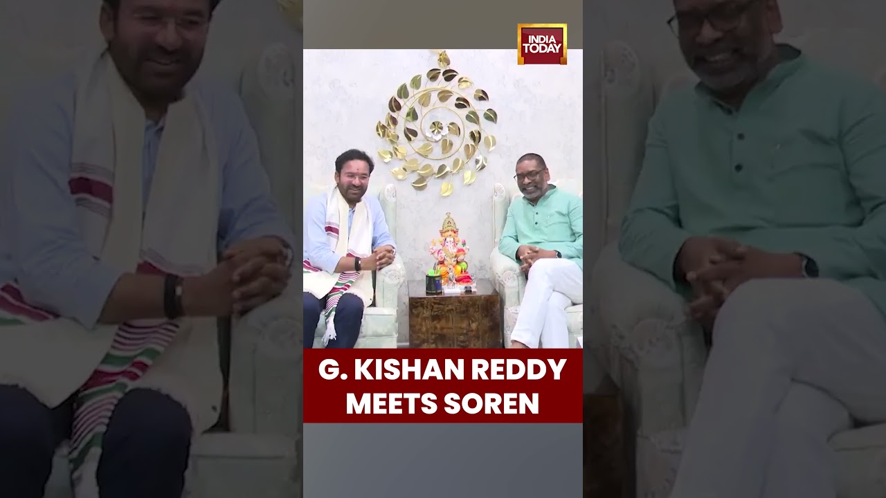 G. Kishan Reddy Meets Jharkhand CM Hemant Soren | #gkishanreddy #hemantsoren #jharkhand #ranchi