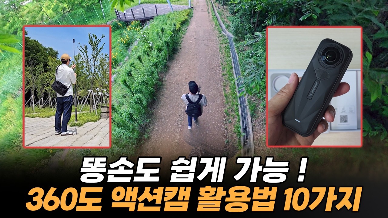 이거 보면 