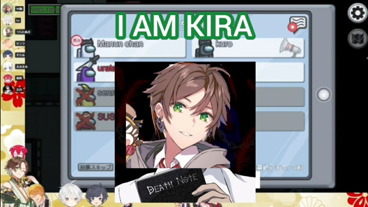 ［Utaite english sub］Uratanuki: 