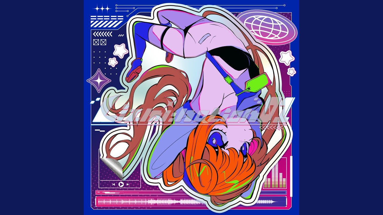 Transformia (feat. nayuta)