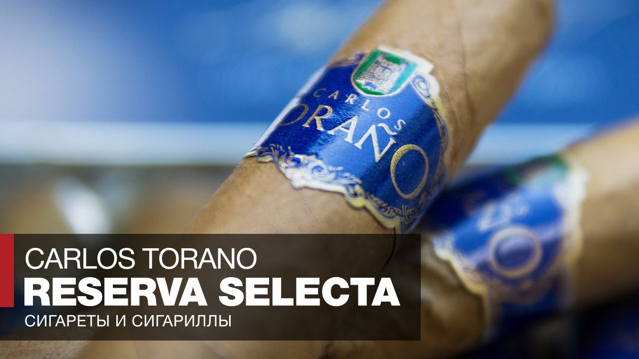 Курим мини сигары Carlos Torano Reserva Selecta Tin // Обзор и отзывы