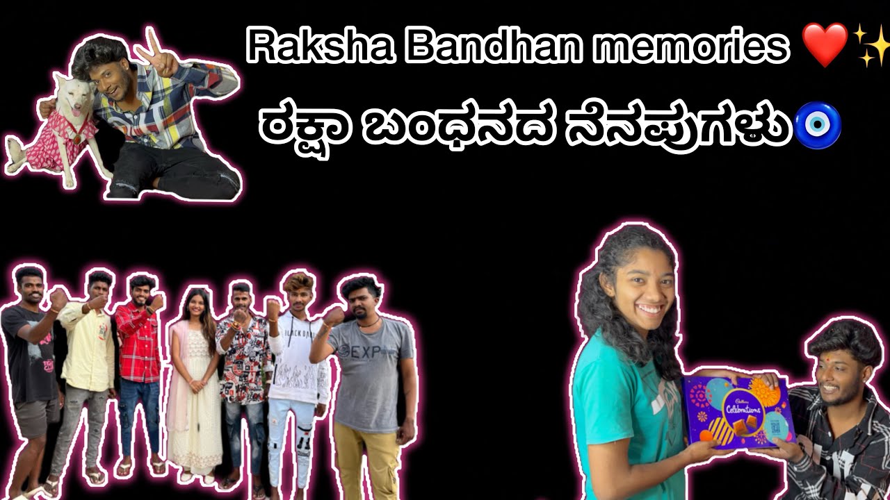 Raksha Bandhan memories❤️🧿 @chanduananya #chanu1424 #ananyagaurav #blasterchandu