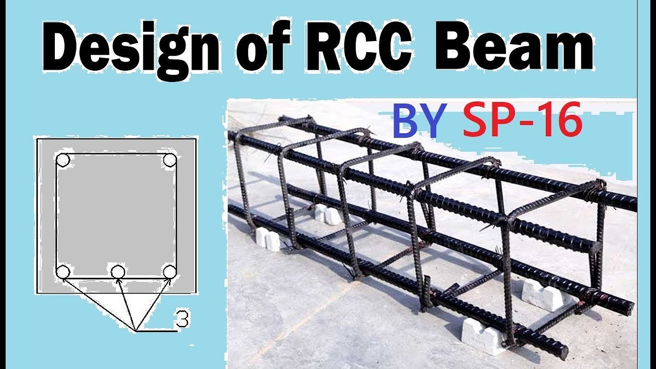 HOW TO DESIGN A BEAM USING SP-16