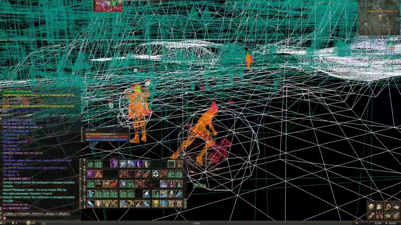 pvp arena spoiler GVE interlude-online