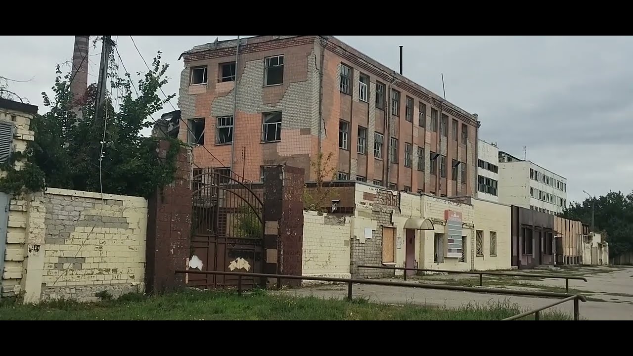 Харьков Салтовка 4 сентября 2025 года. ХЛЕБЗАВОДЫ... ПЕЧАЛЬКА...😭🙏🙏🙏