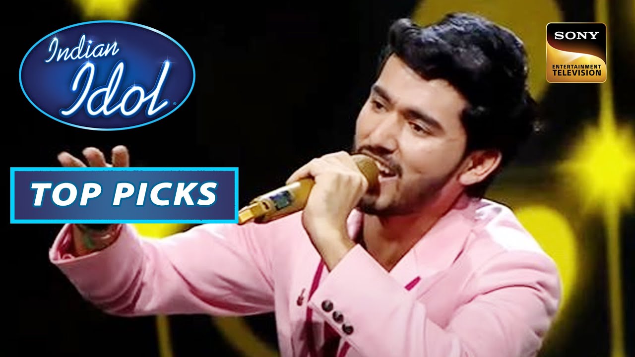 Chirag की Performance का एक मस्तीभरा अंदाज़ | Indian Idol S13 | Top Picks
