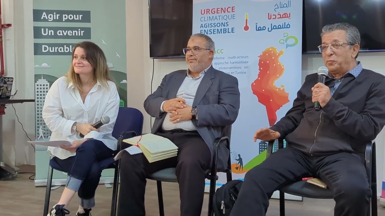 Table ronde sur le secteur de la pêche, atelier de Tunis 2025.