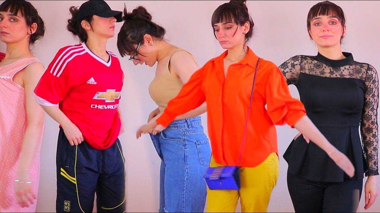 أنواع لبس البنات 👗