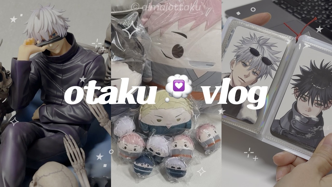 피규어 까고 후와쿠지 까고 통판 까는 오타쿠 일상 브이로그 | 주술회전 • 고죠 사토루 스케일 피규어 • 애니메이트 재팬 후와쿠지 • 비공굿 통판
