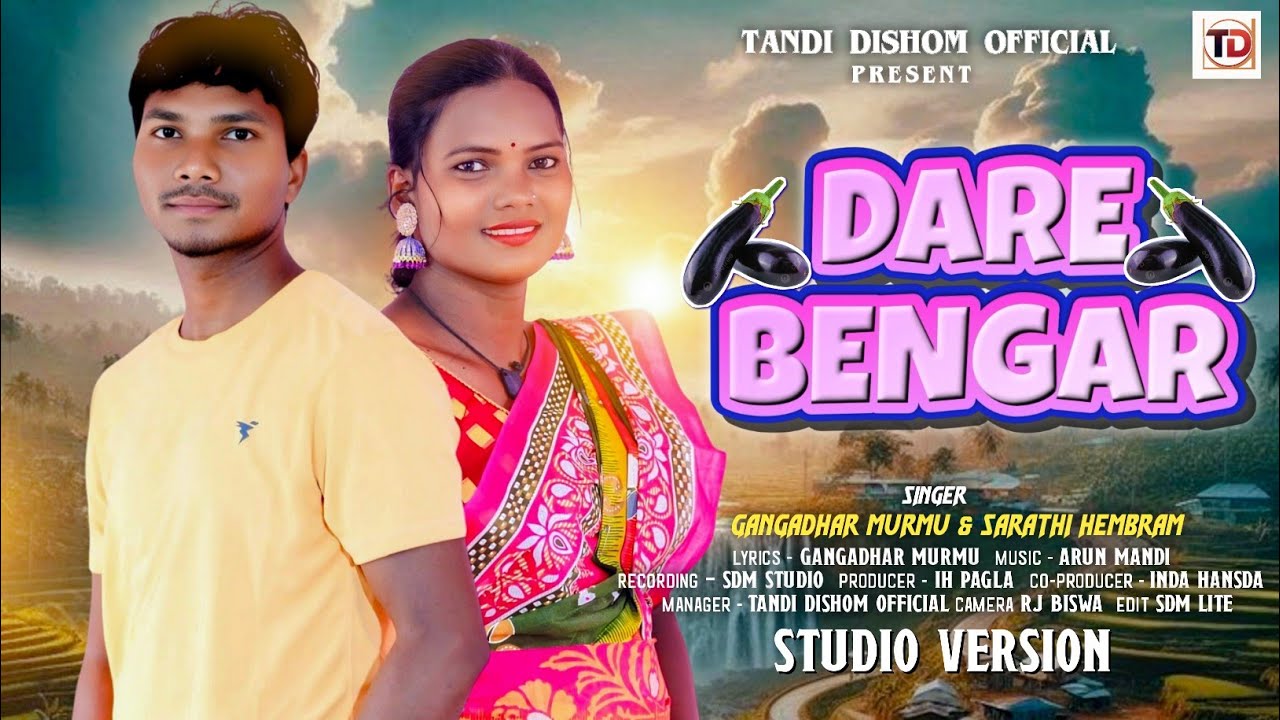 DARE BENGAR// NEW SANTHALI SONG 2025 //GANGADHAR MURMU & SARATHI  #sarathihembram #gangadharmurmu 