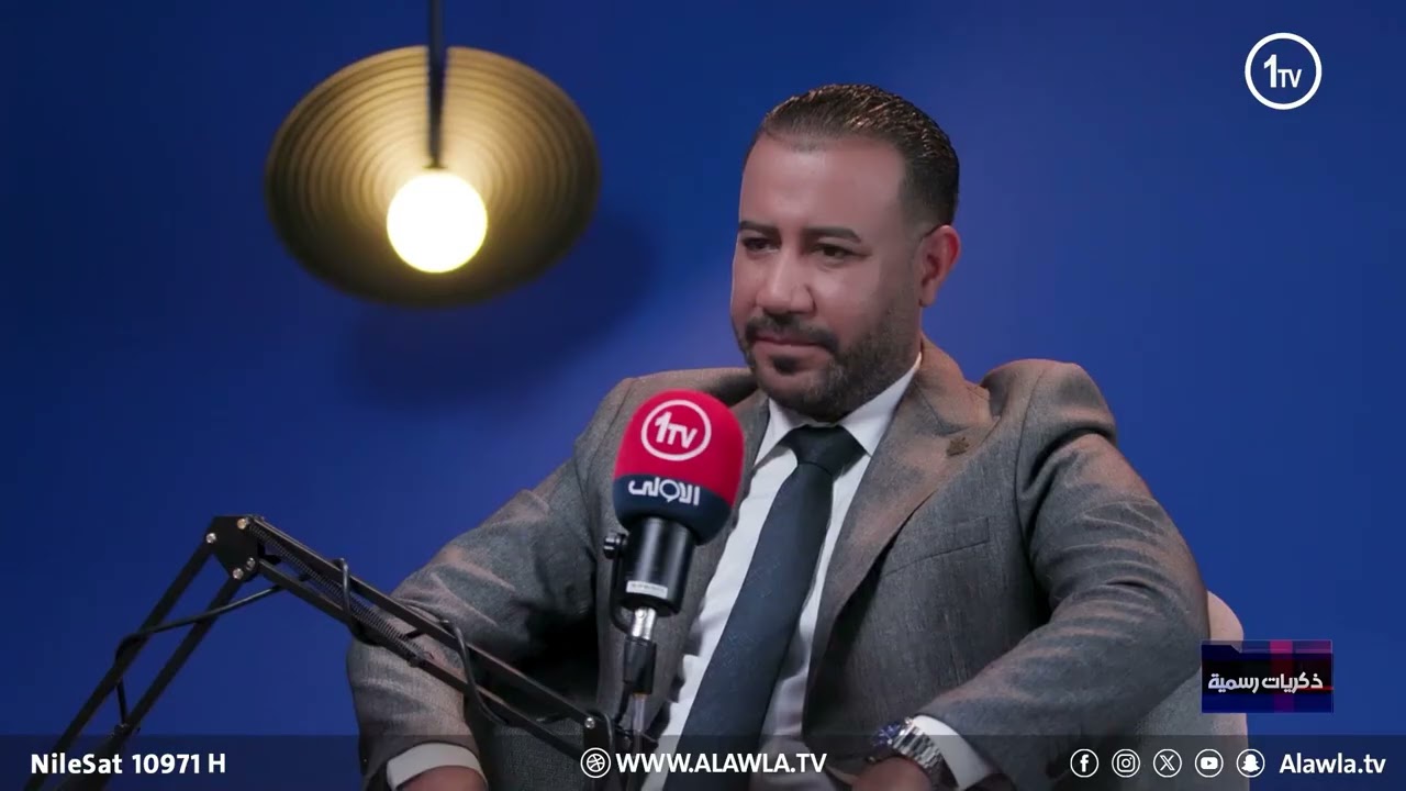 دعوى المتهمين بقضية اختصاب طفلة