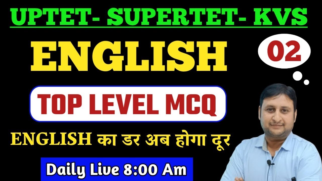 KVS ENGLISH PRACTICE SET FOR PRT 2022 | ENGLISH SET- 02 | kvs prt previous year question papers