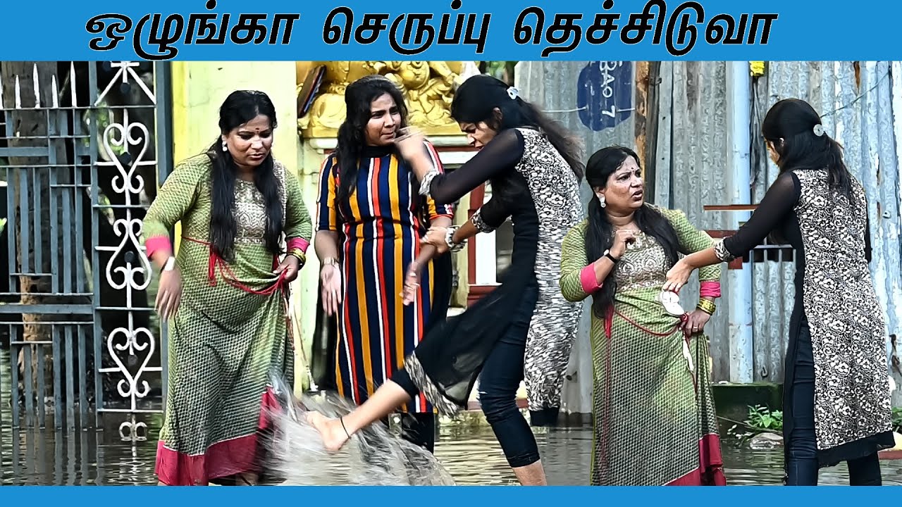 ROSINI AMMA PONNU COMEDY | NAGAI 360* FIRE