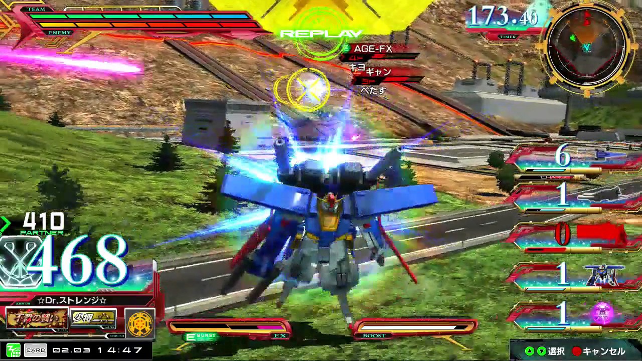 【高画質】EXVSMBON ZZガンダム視点【ZZ Gundam】 全国リプレイ猛者の戦い