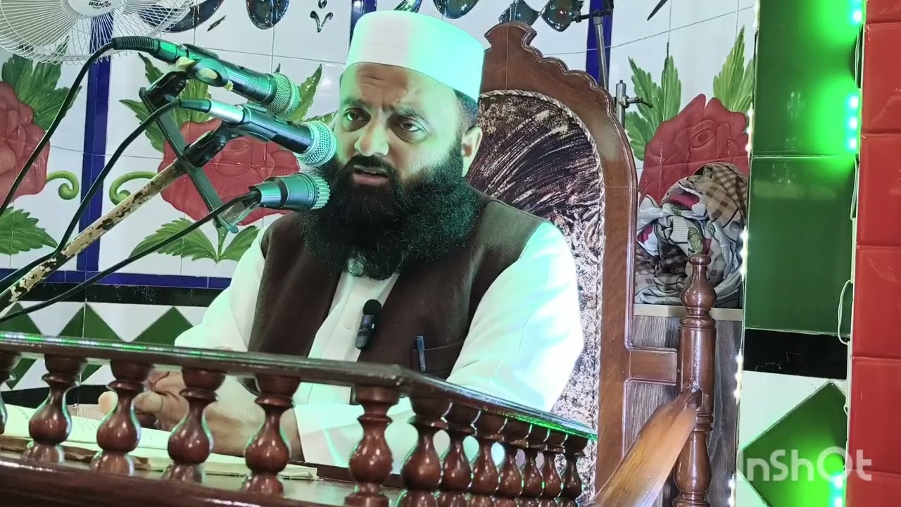 معراج النبی اور شان محبوبیت