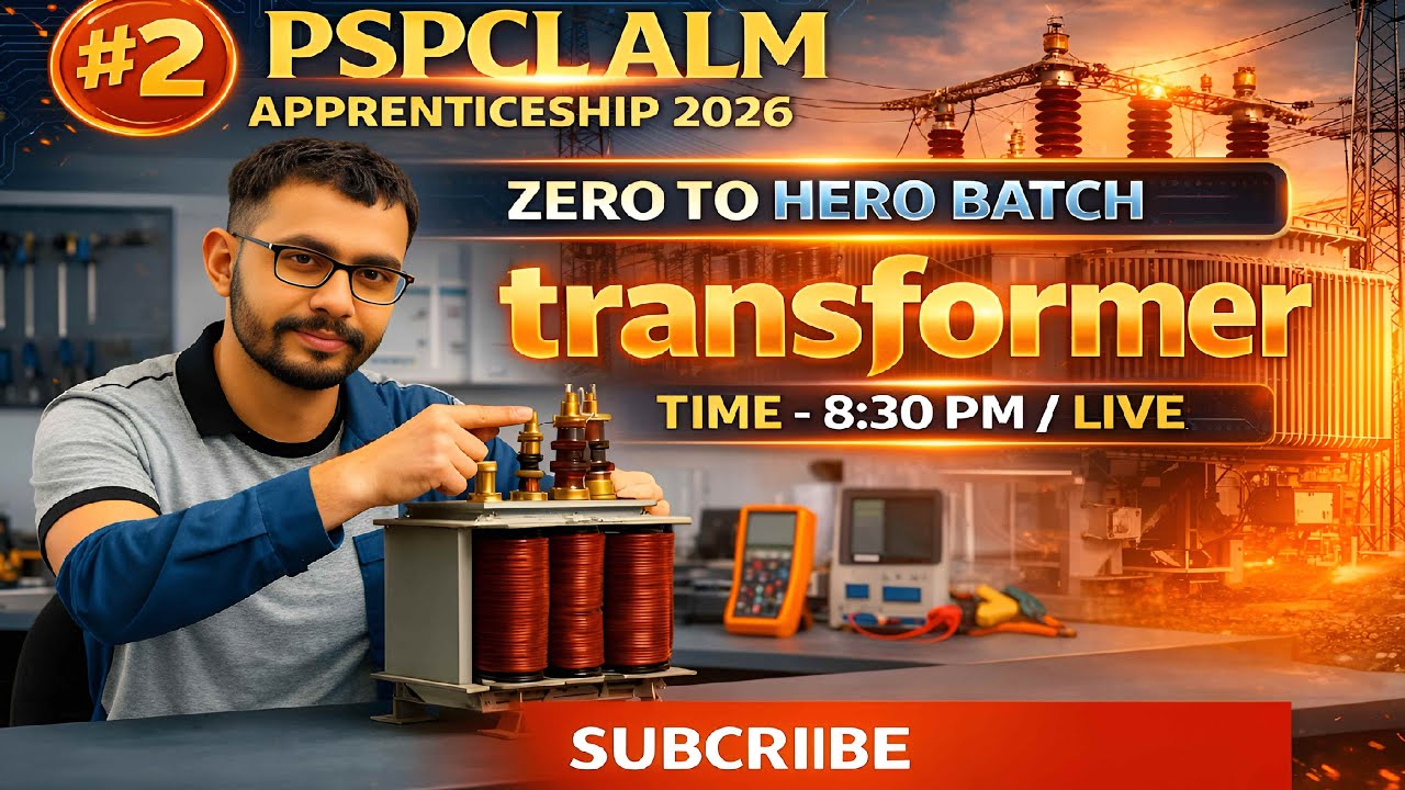Transformer Theory (Full Concept) | PSPCL ALM Apprenticeship 2026 | PSPCL ALM Classes |