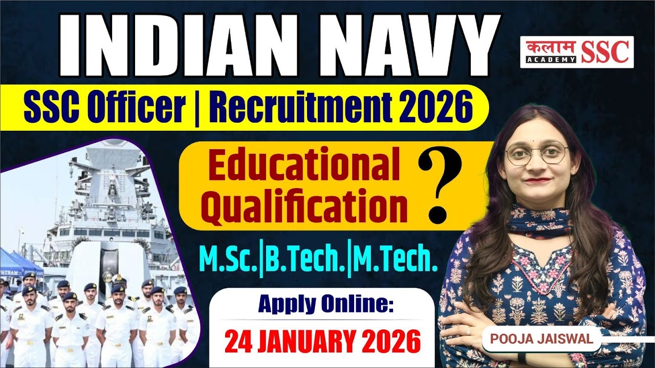 How To Fill Indian Navy SSC Officer Recruitment January 2026 | Apply Online Step By Step