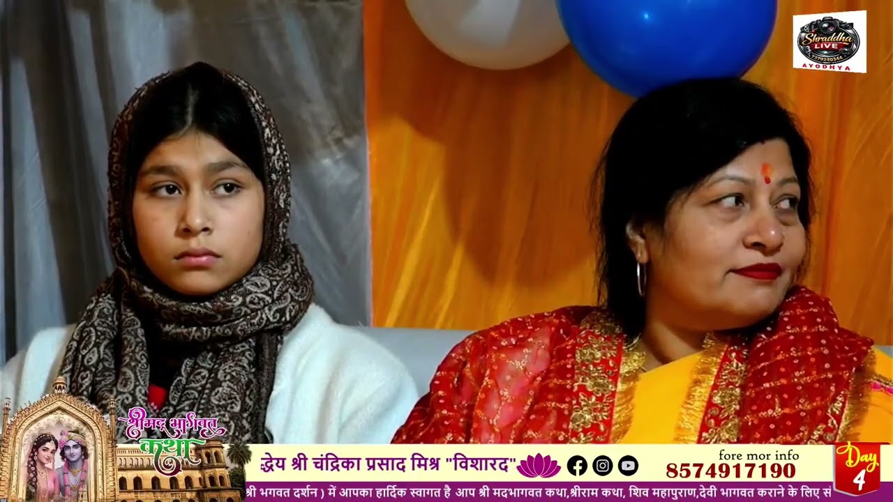 ध्रुव चरित्र#श्रीमद् भागवत में वर्णित#Dhruv Charitra#Srimad Bhagwat me Varnit🔆