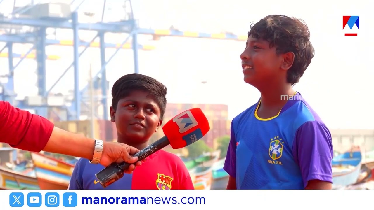 അന്ന് ഓട്ടോ ചേട്ടൻമാർ പറഞ്ഞു ഒരുനാൾ അവനെ ഇന്ത്യൻ കുപ്പായത്തിൽ കാണാമെന്ന് | Sanju Samson