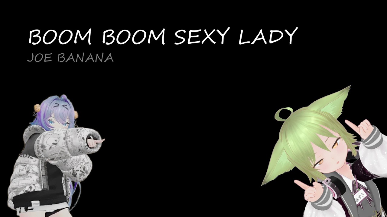 [para] BOOM BOOM SEXY LADY / JOE BANANA