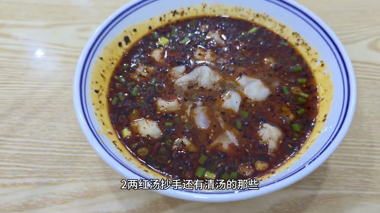 四川乐山市，晚上张公桥夜市美食多，吃当地特色跷脚牛肉味道不错 #城市里的烟火气 #vlog旅行记 #抖音美食推荐官 #旅行就要逛吃逛吃  #我心目中的锦绣天府安逸四川