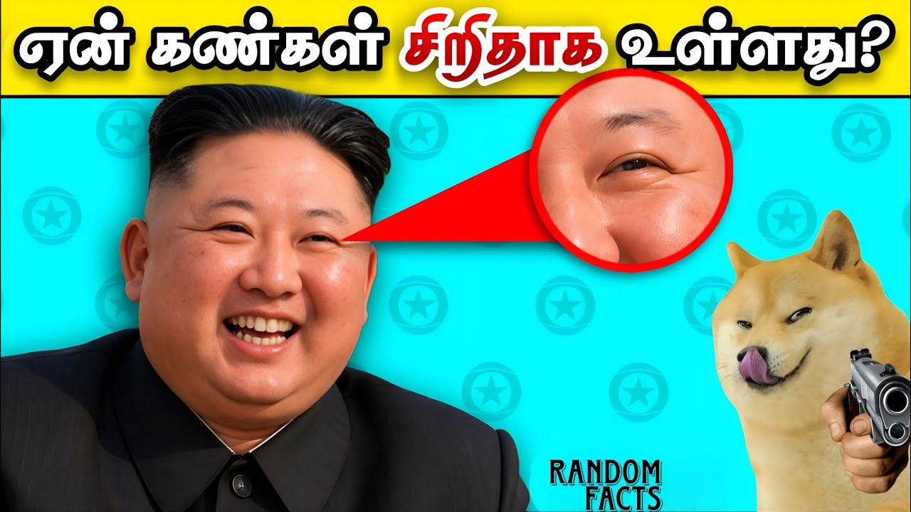 Mind Blowing Facts You Should Know (தமிழ்) | The Magnet Facts