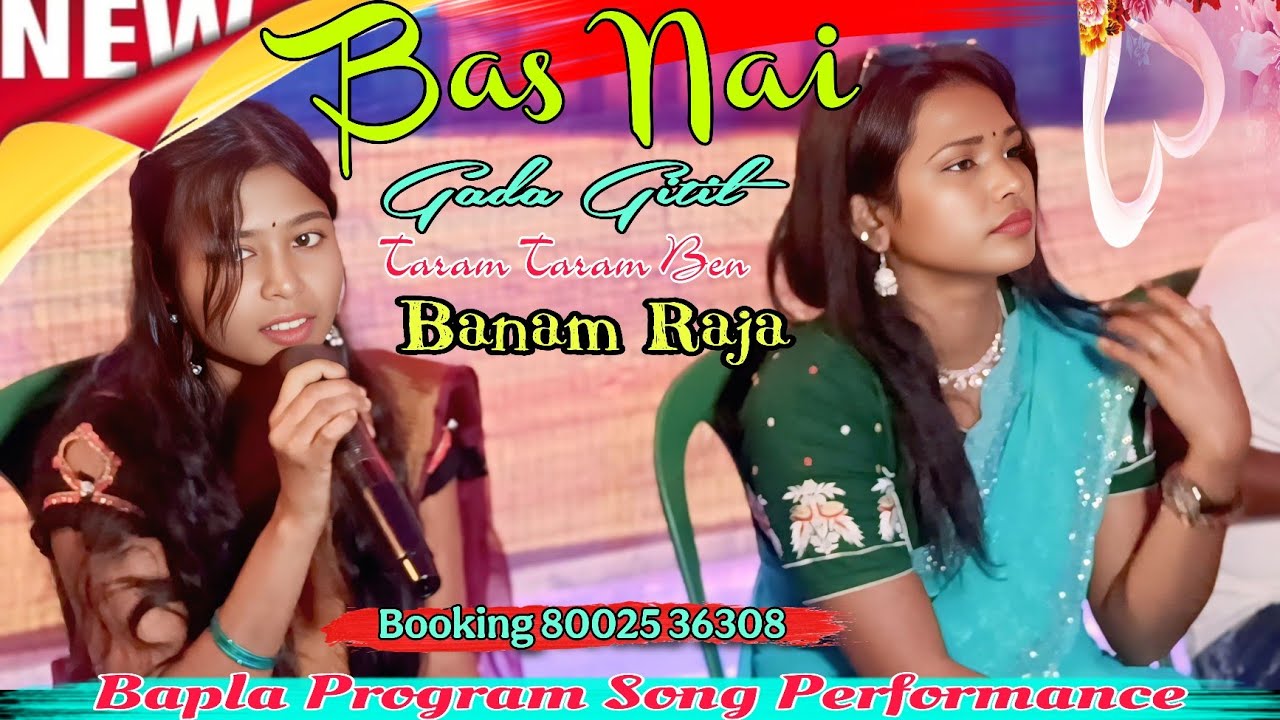 Bas Nai Gada Gitil Taram Taram Ben Banam Raja || Miss Shanti Bapla Performance 2026